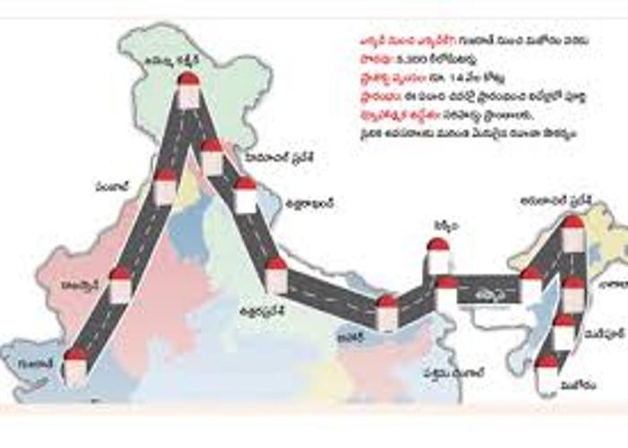 road projects in the first phase will