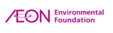 relief assistance AEON Environmental Foundation Tree Planting Activities Grants for environmental activities