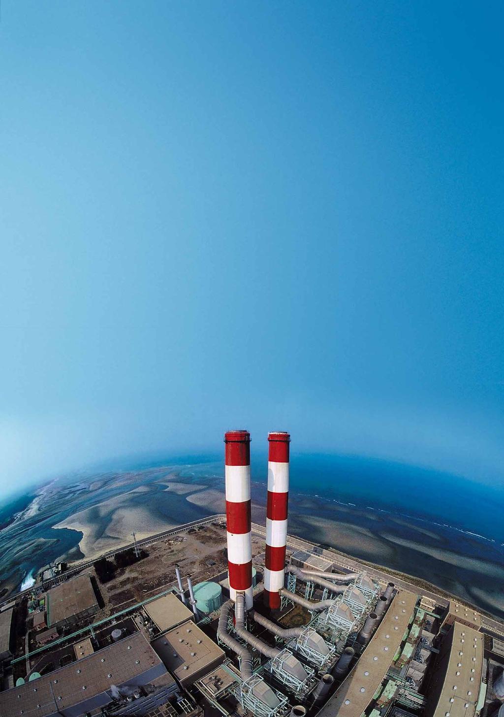 Efficiency up, emissions down Achieving higher power plant performance with advanced process control Pekka Immonen, Ted Matsko, Marc Antoine Coal-fired power plants have come a long way in the last