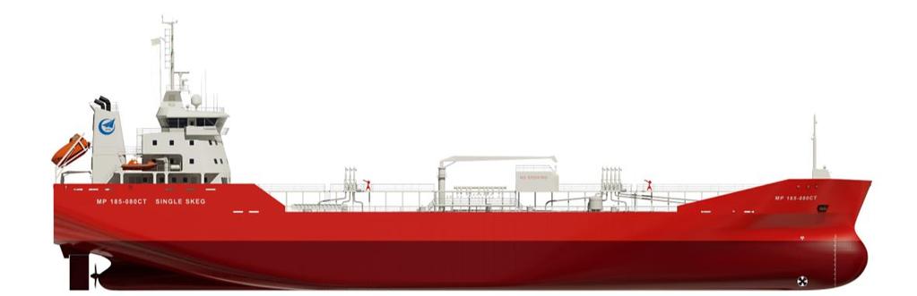 Chemical Tanker On Order: 4 Vessels Delivery: 2018-2019 Owner: FURETANK REDERI