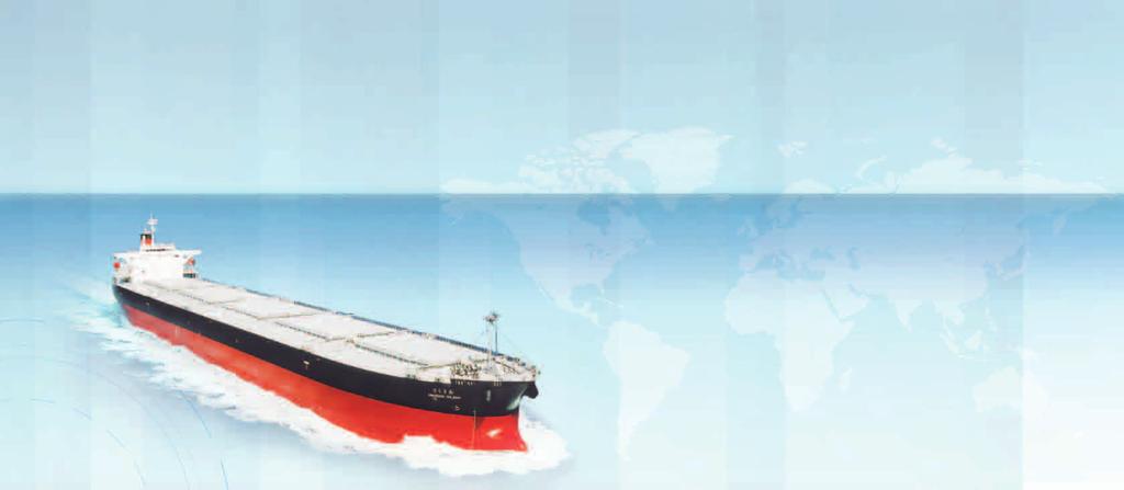 Dry Bulker Group Iino Shipping Asia Pte. Ltd.