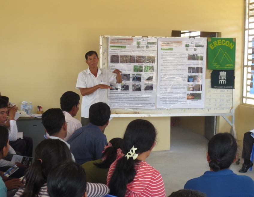 Promoting ESD through Food Agriculture and Environment Education