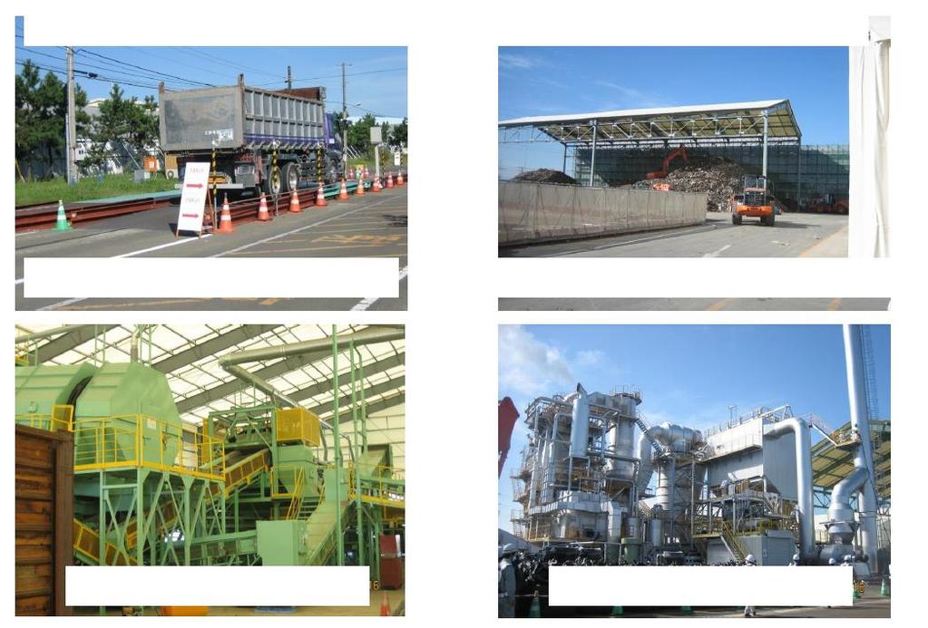 reatment of disaster waste in Miyagi Prefecture (Miyagi Eastern Block Secondary Processing Plant) The issue in the future is the disaster waste treatment in the project managed directly by the