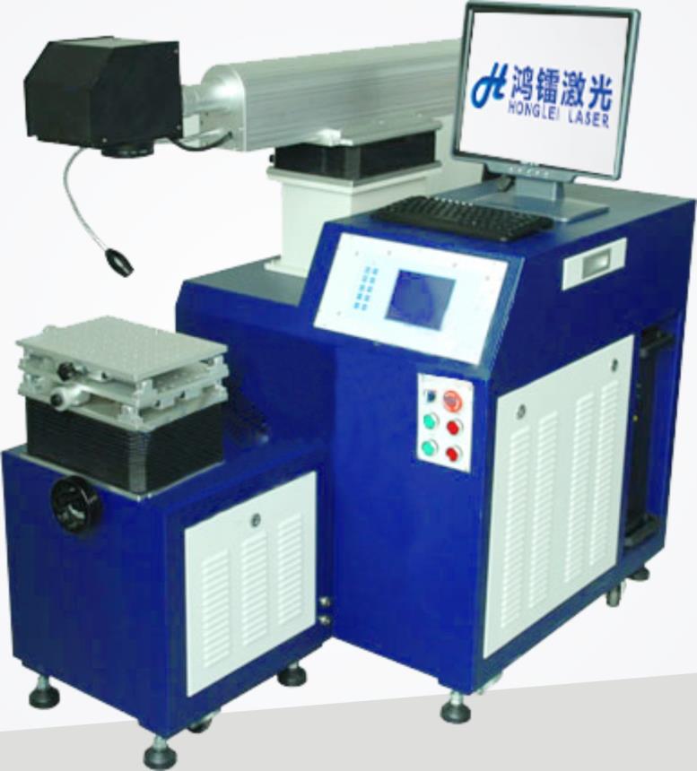 Galvanometer Scanning Laser Welding Machine Features Use galvanometer scanning, high welding speed, high accuracy, good laser mode, especially suit for various spare parts laser spot welding.