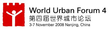 Training Event Urban Water Conservation and Demand Management for Utilities and all other Stakeholders 4th November 2008, Nanjing, PR China