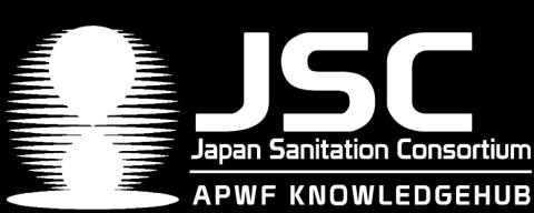 Works Agency On-site Sanitation - Japan