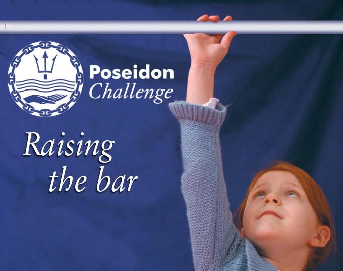 Poseidon Challenge: