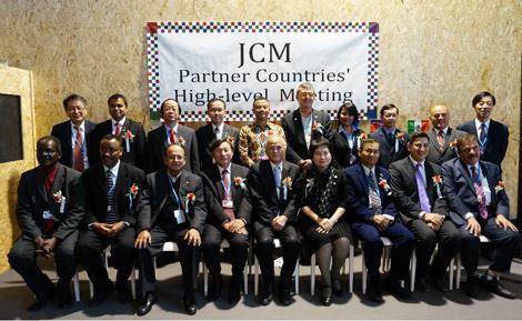 9 JCM Partner Countries High-Level Meeting at COP22 Source: Ministry