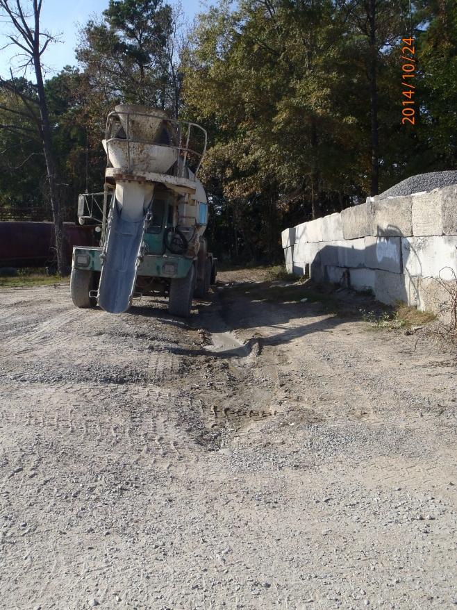Inspection Report: Browning Redi-Mix, AFIN: 73-01185, Permit #: ARR000923 Water Division Photographic Evidence Sheet Location: