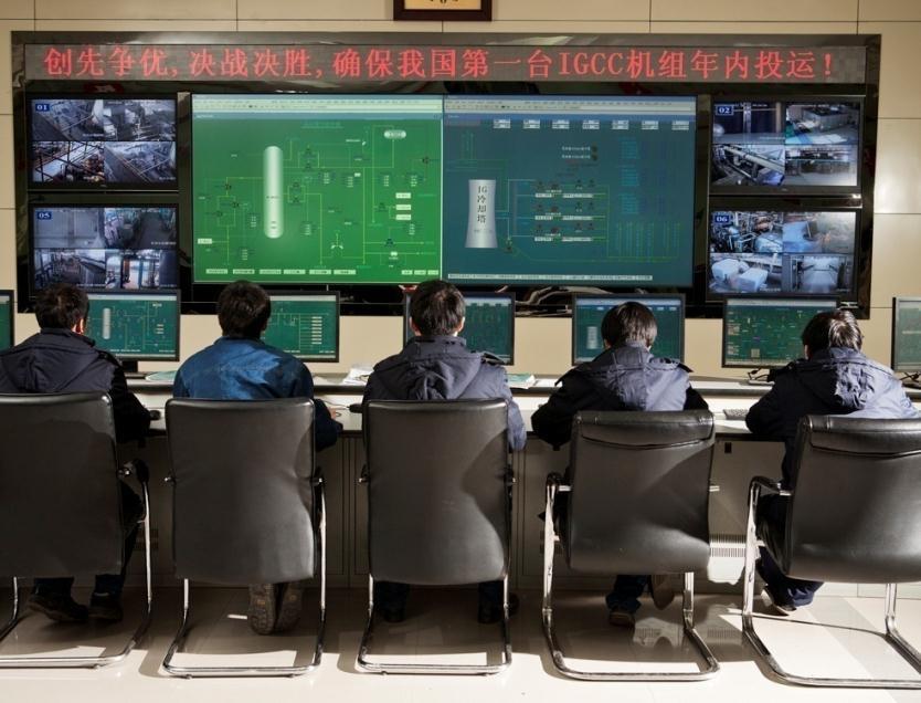 To China s GreenGen, a Global Model GreenGen: Among World s Largest Near-Zero Emissions Coal Plants Control Room at the GreenGen Plant Tianjin, China