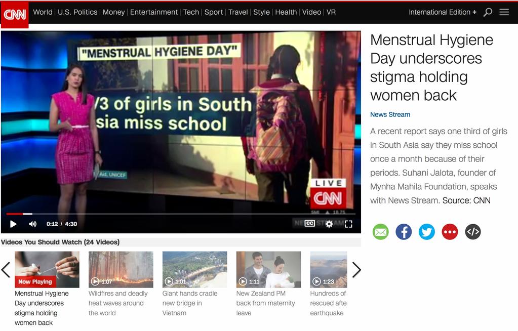 MH Day 2018 results media coverage Media coverage >650 articles in online media and TV coverage, including: NDTV, Hindustan Times, India Times, The Hindu, Indian Express, Odisha TV, Firstpost, Globe