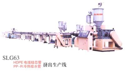 1. SLG63\HDPE Silicon Inner Pipe Extruding Production Line for Cable PP-R Cold-hot Service Pipe Extruding Production line It is automatic pipeline production line adopting advanced technology