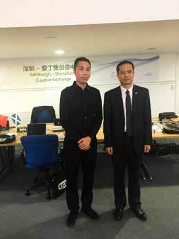 2016 Cross-Border e-commerce Conference Xu Qin, Mayor of