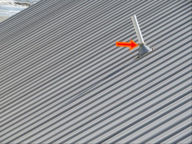 If no repair history is available, recommend a qualified roofing contractor fully evaluate, determine the cause and extent of any damage, and make the necessary repairs.
