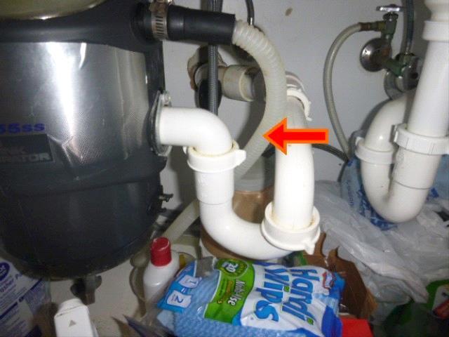 dishwasher drain hose with missing