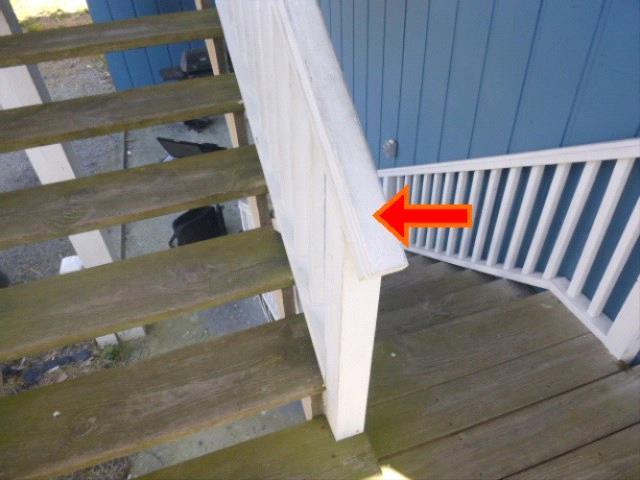 View of loose handrail