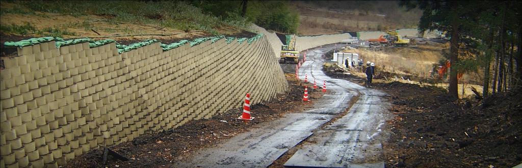 In a project where the structure is built with fill material, it is usually more cost-effective to use EnviroGrid in conjunction with a geogrid. The geogrid acts as a tieback in the reinforced zone.
