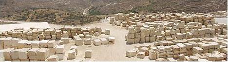 Stone and Marble Industry in Palestine Eng.