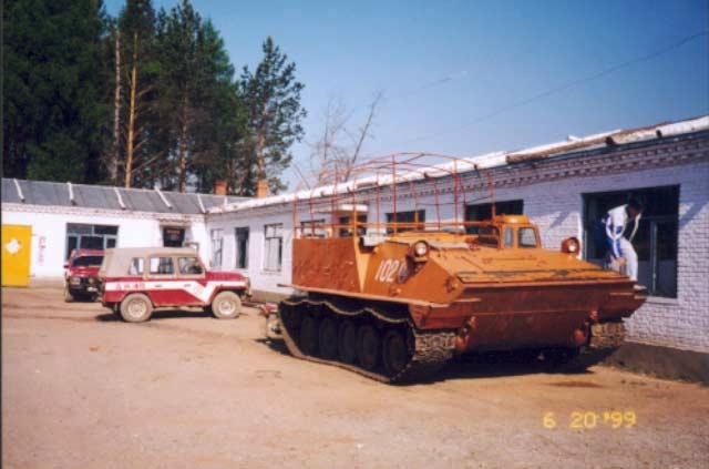 A tank used for