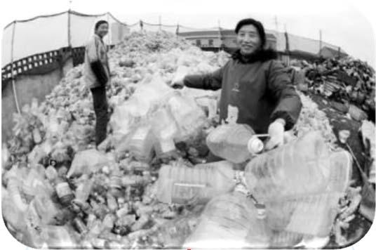 staff organization Community-based joint organization Ⅱ In Nanjing, waste pickers annually collect about 505,000 tons of recyclable materials and