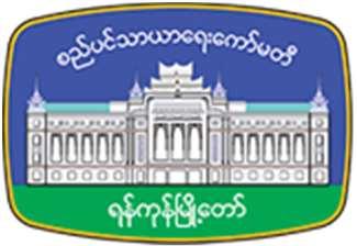 Project Scheme Myanmar Government September 16, 2015 JCM Agreement Contract Formation on