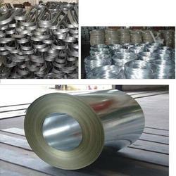 Galvanized Iron Strips and Cable Tray Galvanized Iron We are the renowned manufacturer, exporter & supplier of premium quality Galvanized Iron Strips.