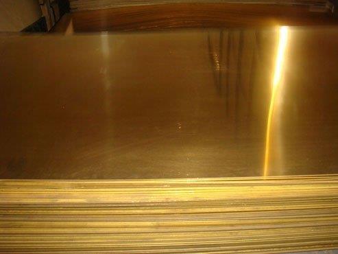 Brass Sheets and Plates We offer excellent quality Brass Sheets and Plates as per the demand of the customer.