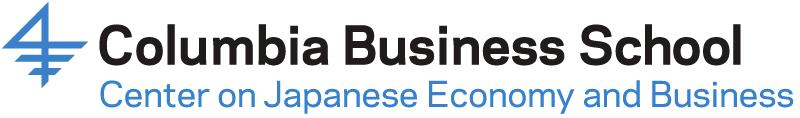 center on japanese economy and business Occasional Paper Series March 2015, No.