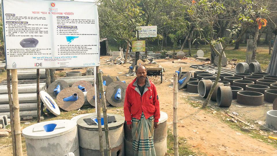 PUBLIC PRIVATE DEVELOPMENT PLATFORMS FOR SANITATION IN BANGLADESH Photo: Nayaron Biswas / ide / 2016 Apart from earning money through my sanitation business, I want to contribute to increasing
