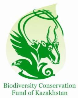 fund contributions Kazakhstan Biodiversity Conservation Fund of Kazakhstan, capitalised via GEF Integrated Conservation of Priority