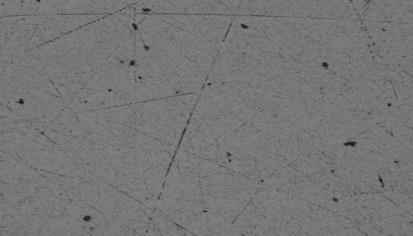 Optical micrographs of graphite particle - Al composite, by using an covered