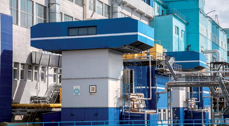 Kazan Power Plant-1 Turnkey construction of 50 MW Gas turbine