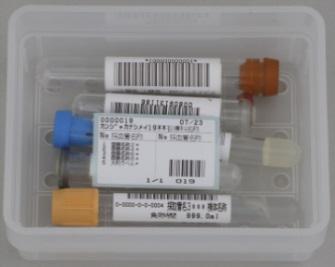 Introduction example1: Label tag for blood collection tube Speeding up the reading compared to traditional barcodes.