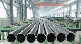 ERW Steel Pipes are widely applied in liquid delivery, petroleum and