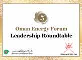 Isam bin Saud Al Zadjali, Chief Executive Officer, Oman Oil Company Robert Fulkerson, VP Finance, Occidental Oman Mussalam Al Madhari, CEO, Oman Society for Petroleum Services () John Roper,
