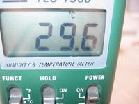 There are devices which are able to measure temperature, air humidity and the dew