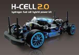 MICRO FUEL CELL