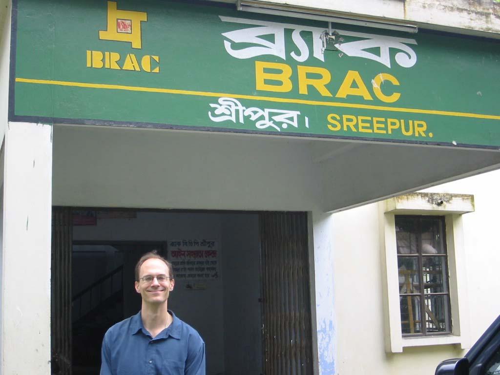 BRAC (Bangladesh Rural