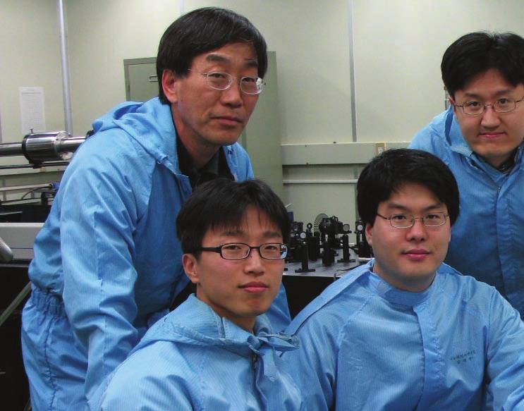 Researchers H.-G.Park, S.-H. Kim, M.-K. Seo and Y.-H. Lee are working to develop the smallest possible laser.