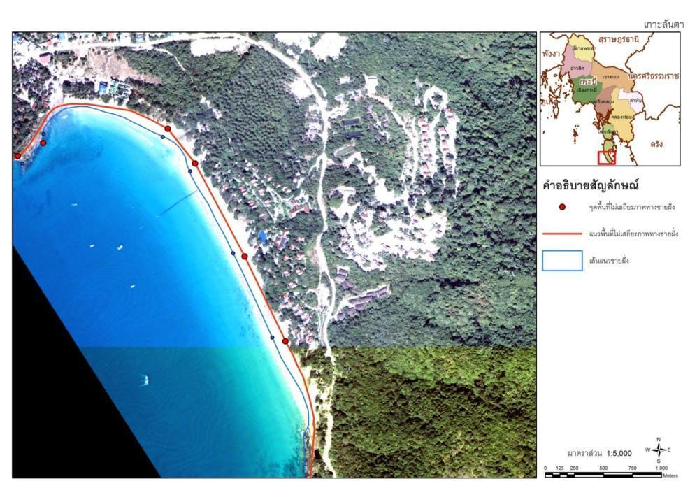 Coastal zone impact and risk assessment
