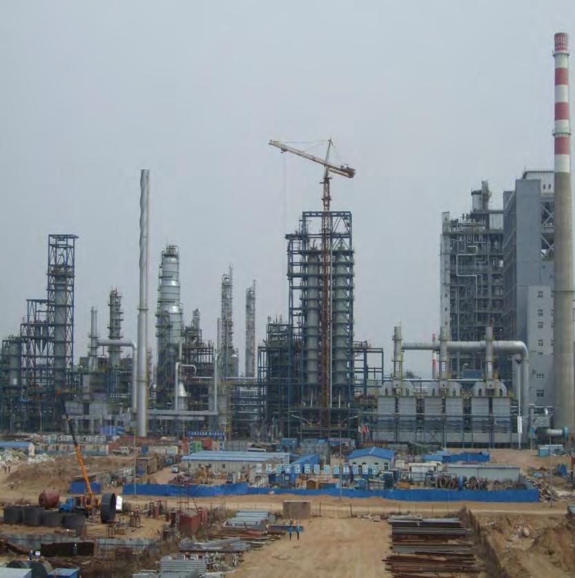 Gasification based CCS trial The first major coal gasifier CCS trial in China is under way at the Shenhua Direct Coal to Liquids (CTL) Demonstration Plant, close to Erdos, Inner Mongolia Autonomous
