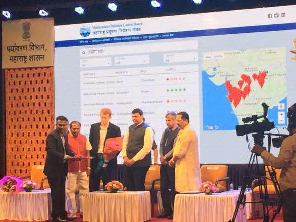Launch of website on 5 th June 2017 Honourable Chief Minister, Cabinet Minister for Environment,