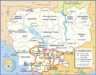 1 Background In Kingdom of Cambodia (hereinafter referred to as Cambodia ), approximately 80% of its labor force engage in the fishery, agriculture and forestry industry, and of these, people largely