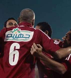 SPONSORSHIP OF AL-AHLY CLUB Juhayna is a firm believer in the power of sports to develop healthy future generations.