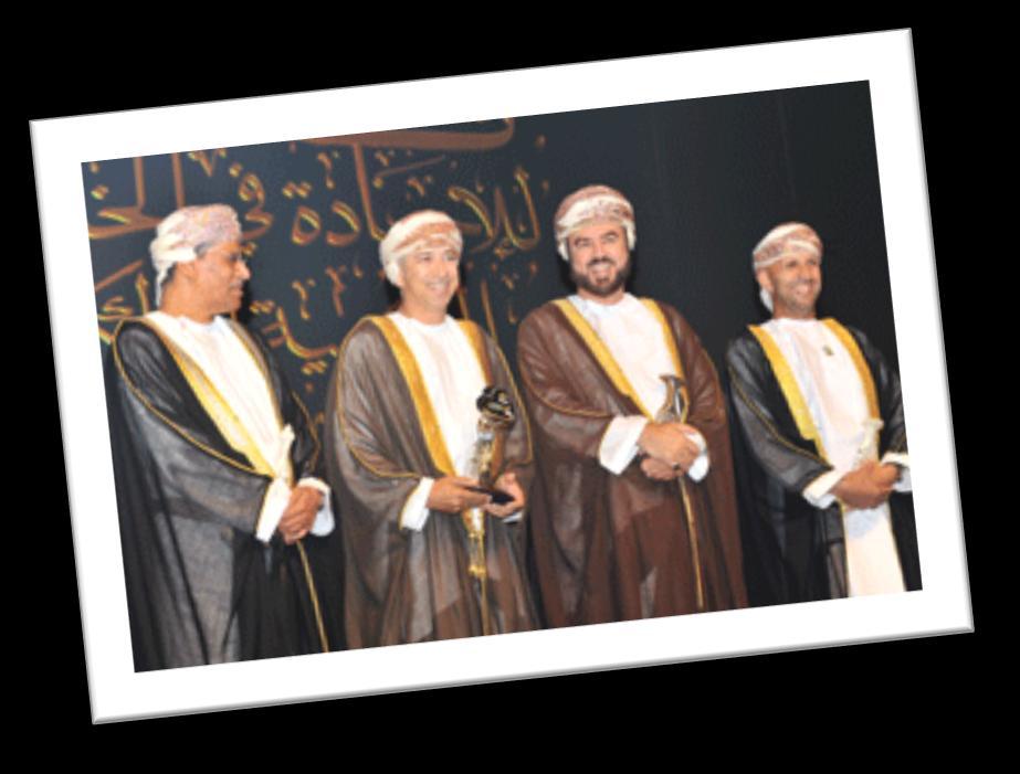 Sultan Qaboos Award for Excellence in egovernment 2010