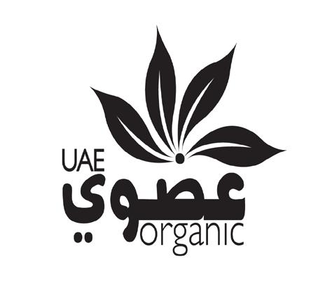 Annex 1 Emirates Organic Food Mark Identification code xx yyyyy zz Conformity Assessment Body Serial Number