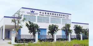 This production plant, due to be completed by the spring of 2010, is located in Southern China, approximately 100 km from Guangzhou. Prec-Cast Zhongshan was set up as a 100 % owned Group subsidiary.
