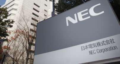 Establishment of NEC and Our