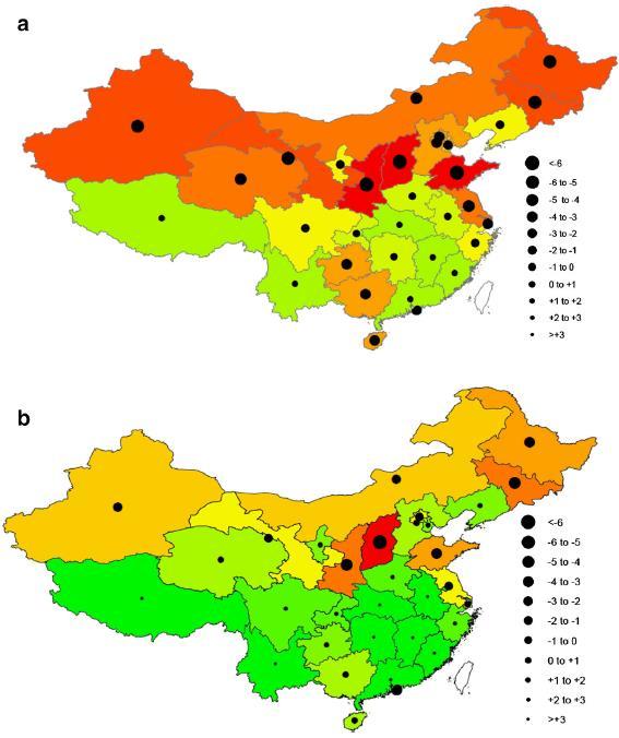 Example: Extreme weather, food security and the capacity to adapt - the case of crops in China Three extreme weather scenarios: consider a year when every province has precipitation corresponding to