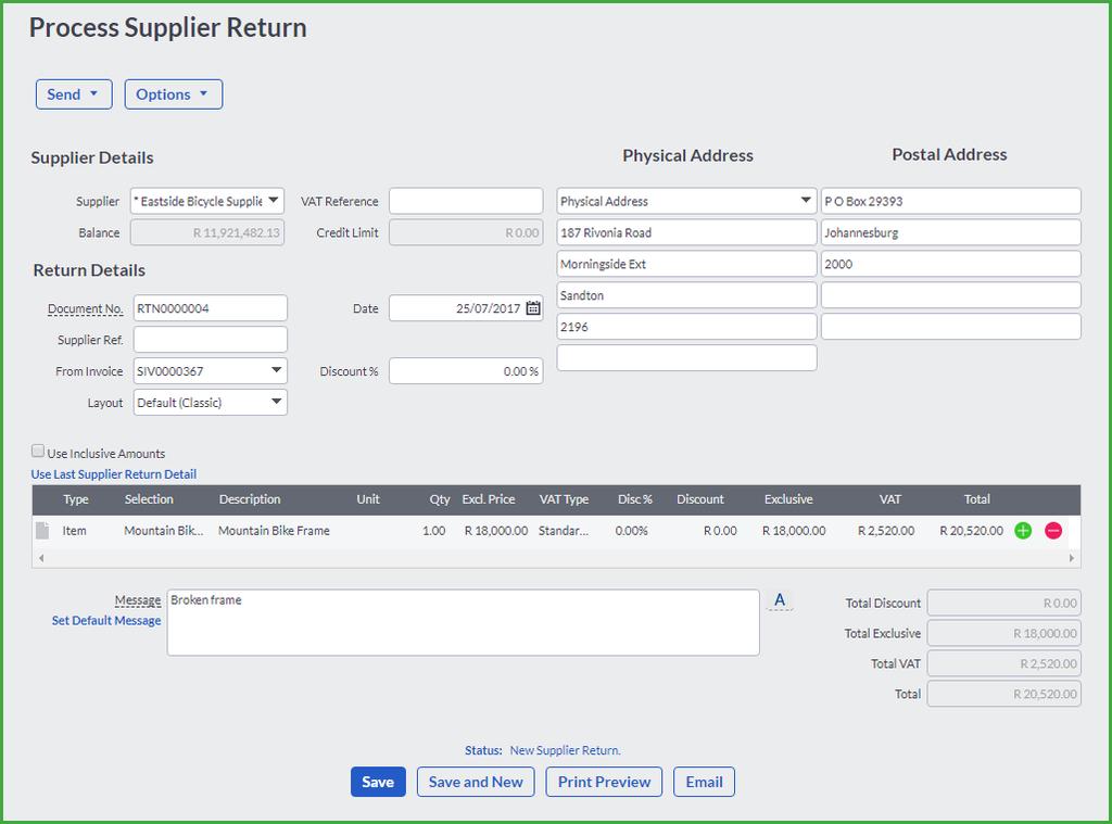The Supplier Return Screen The supplier return screen is shown below: If you need to return items to a